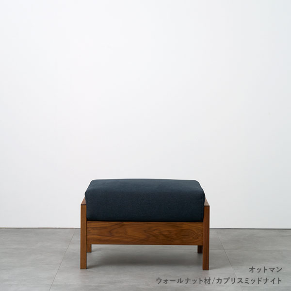 ディアゴ