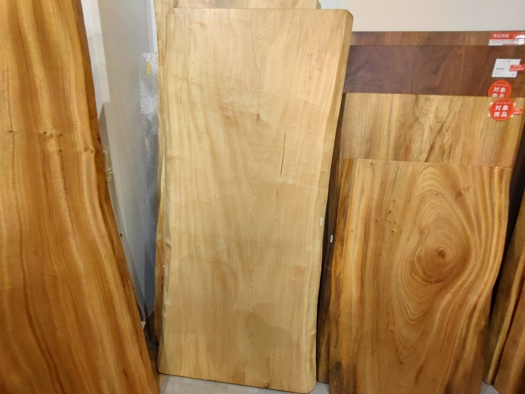 トチ一枚板[1900-800]