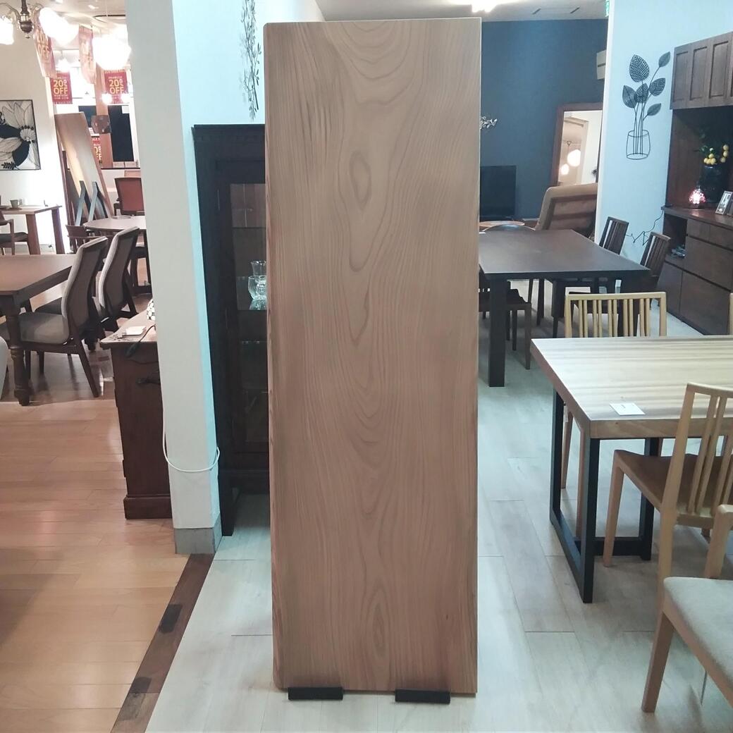 ケヤキ一枚板[1800-530]