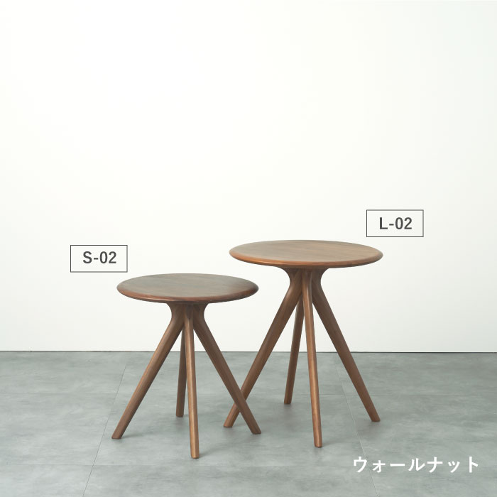 丸サイドテーブル