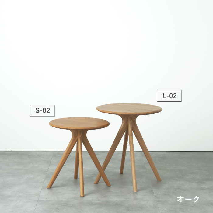丸サイドテーブル