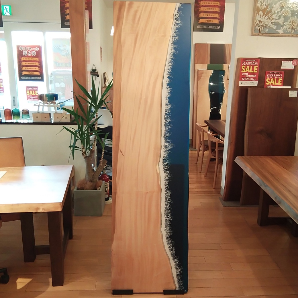 レジンオーシャンデスク[2100-560]