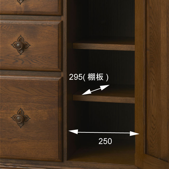 キャビネット900(彫刻入り)(MHK-17)