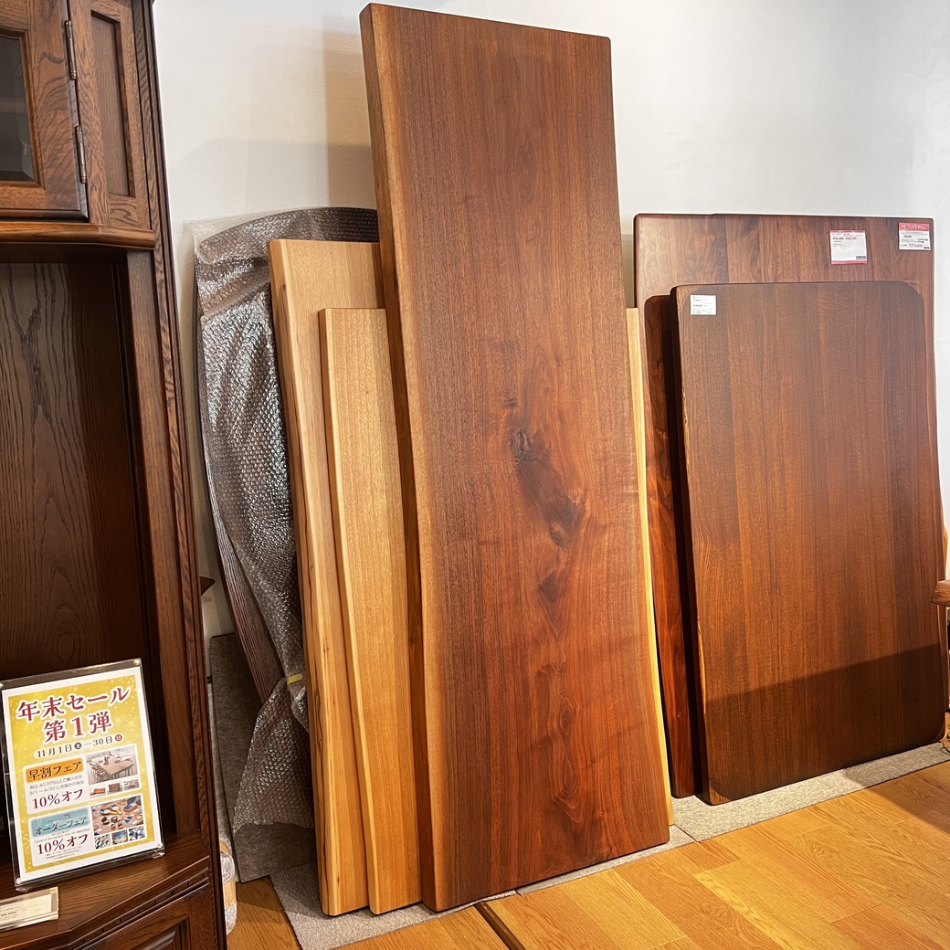 ウォールナット一枚板